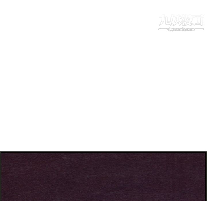 泰珠小姐的完美婚姻生活第31话