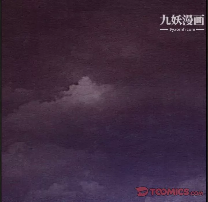 泰珠小姐的完美婚姻生活第31話