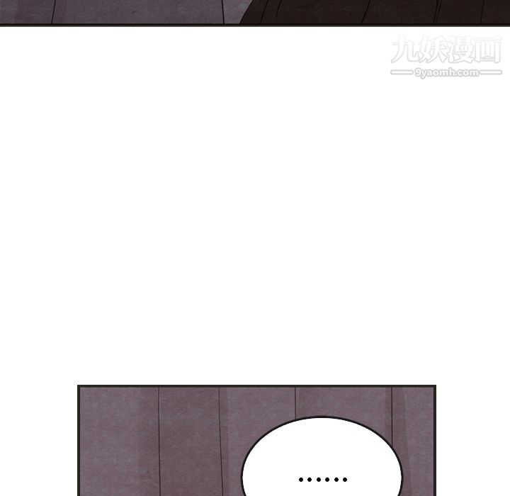 泰珠小姐的完美婚姻生活第31话