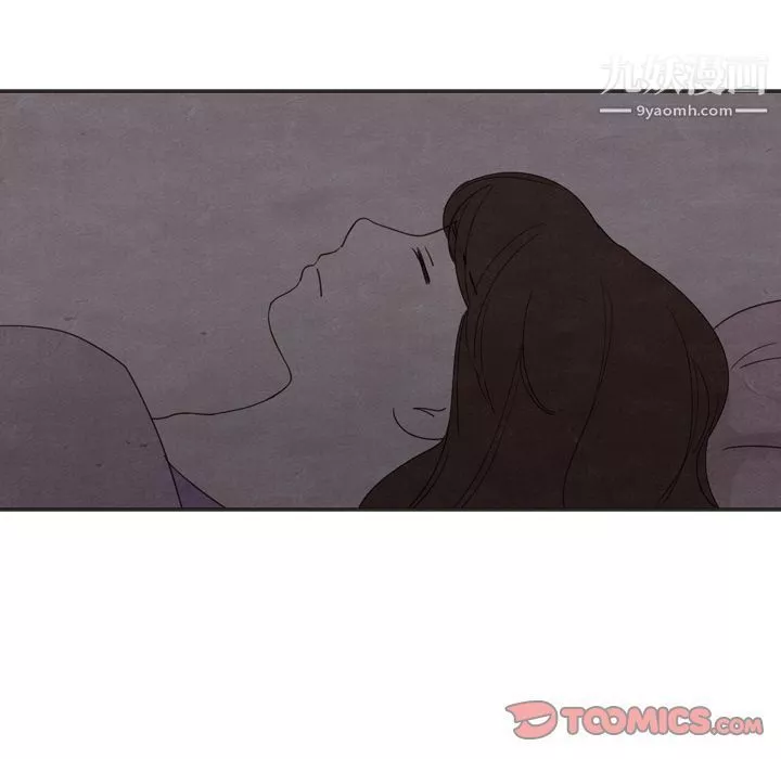 泰珠小姐的完美婚姻生活第31話