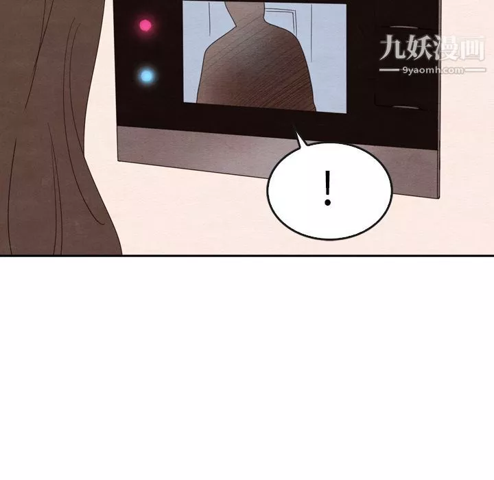 泰珠小姐的完美婚姻生活第31話