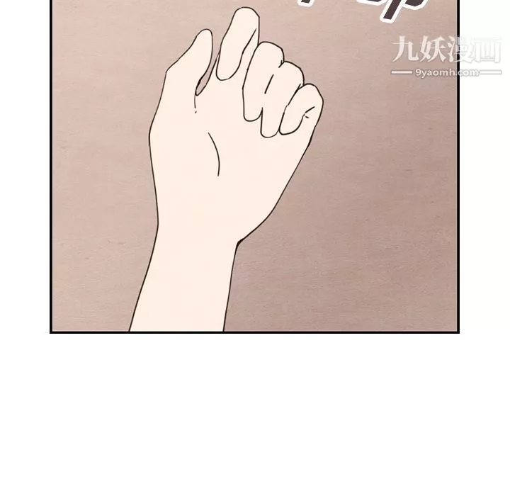 泰珠小姐的完美婚姻生活-第31话 - 图片 95