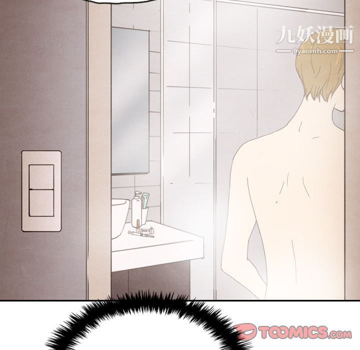 泰珠小姐的完美婚姻生活第31话