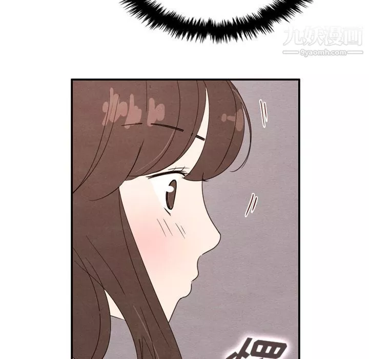 泰珠小姐的完美婚姻生活-第31话 - 图片 113