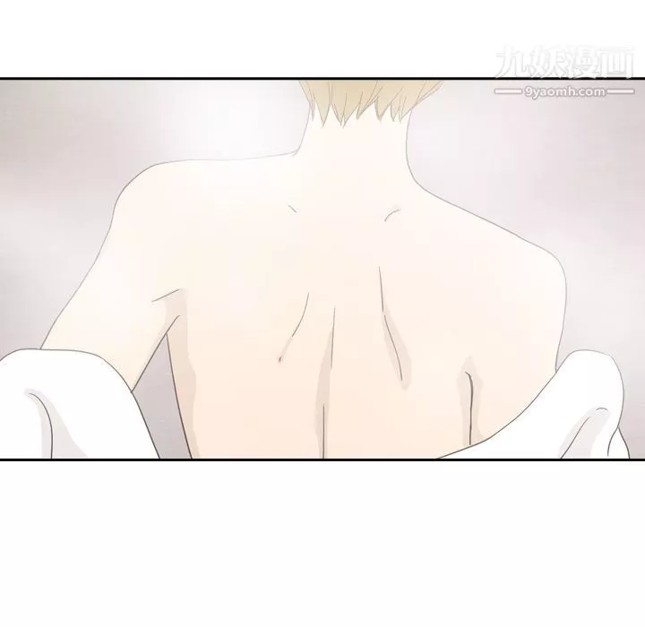 泰珠小姐的完美婚姻生活第31話