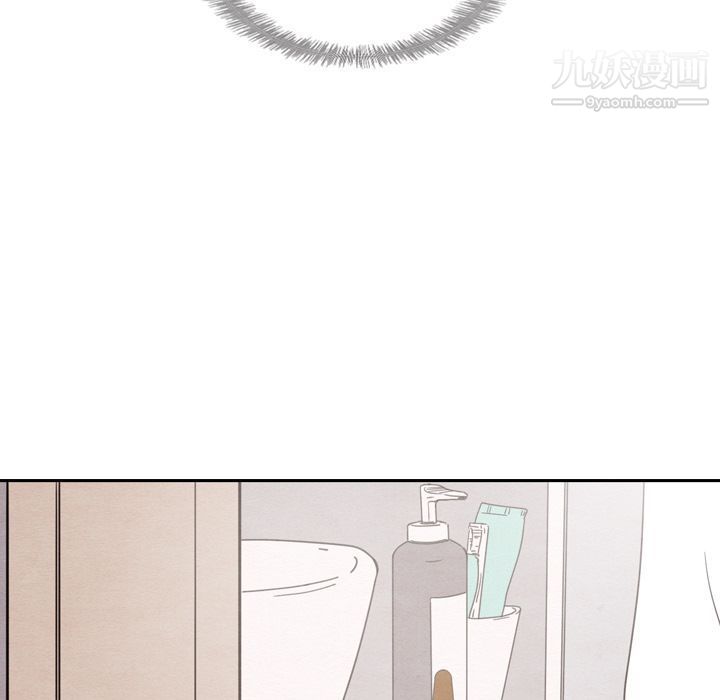 泰珠小姐的完美婚姻生活第31话