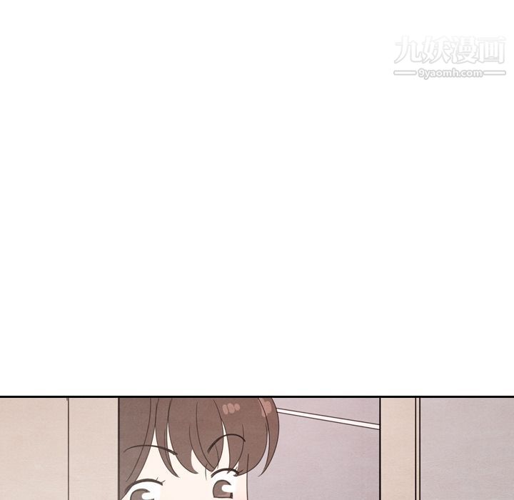 泰珠小姐的完美婚姻生活第32话