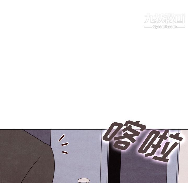 泰珠小姐的完美婚姻生活第32话