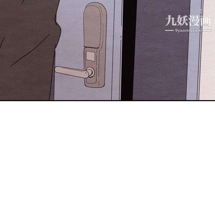 泰珠小姐的完美婚姻生活第32話