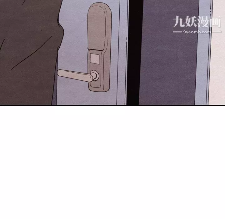 泰珠小姐的完美婚姻生活第32話