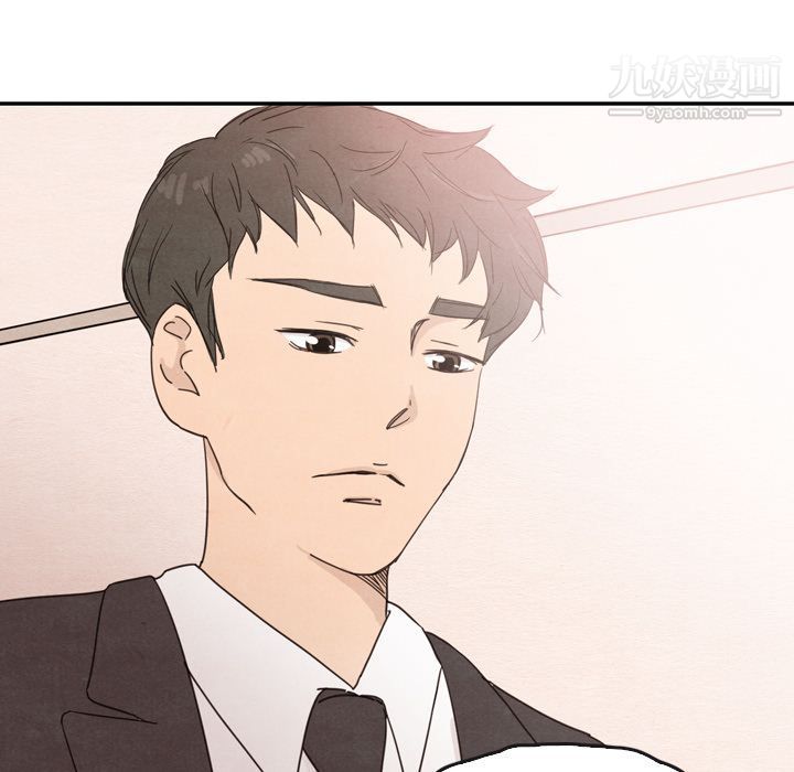 泰珠小姐的完美婚姻生活第32话