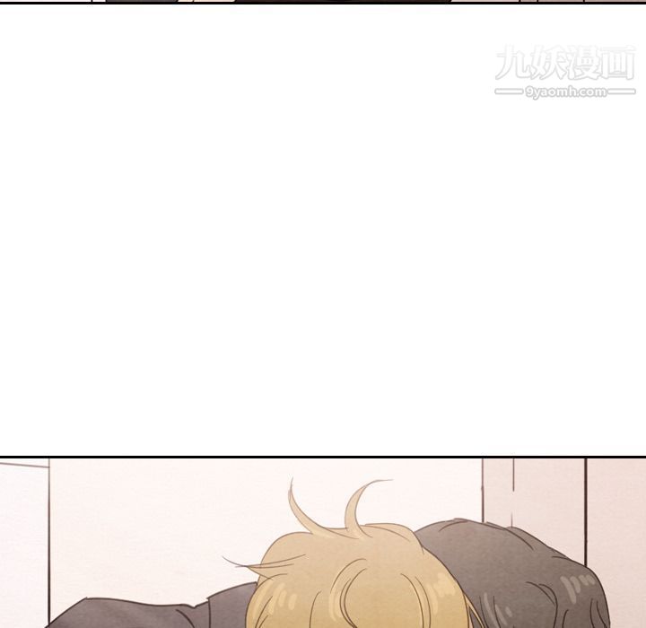 泰珠小姐的完美婚姻生活第32话