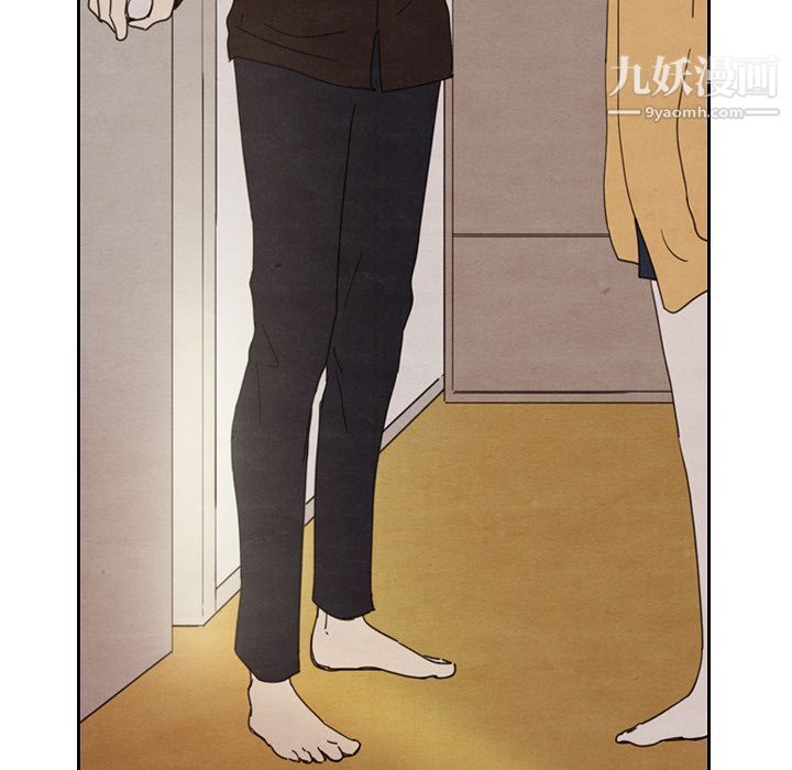 泰珠小姐的完美婚姻生活第32话