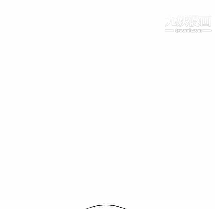 泰珠小姐的完美婚姻生活第32話