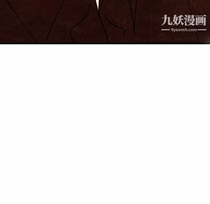 泰珠小姐的完美婚姻生活-第32话 - 图片 137