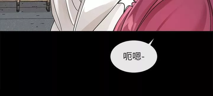 [3D]老王-第05话 - 图片 49