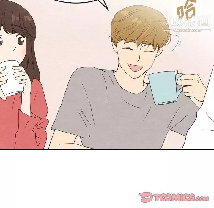泰珠小姐的完美婚姻生活-第33话 - 图片 48