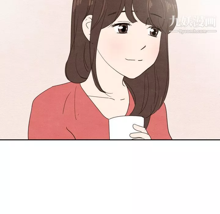 泰珠小姐的完美婚姻生活-第33话 - 图片 50