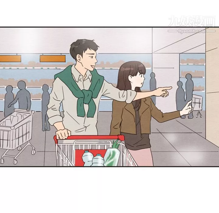 泰珠小姐的完美婚姻生活-第33话 - 图片 58