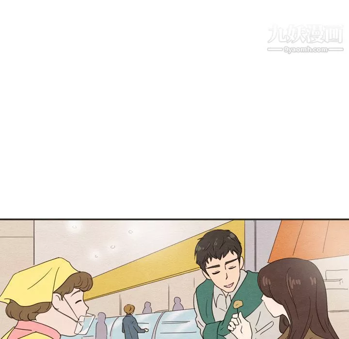 泰珠小姐的完美婚姻生活-第33话 - 图片 59