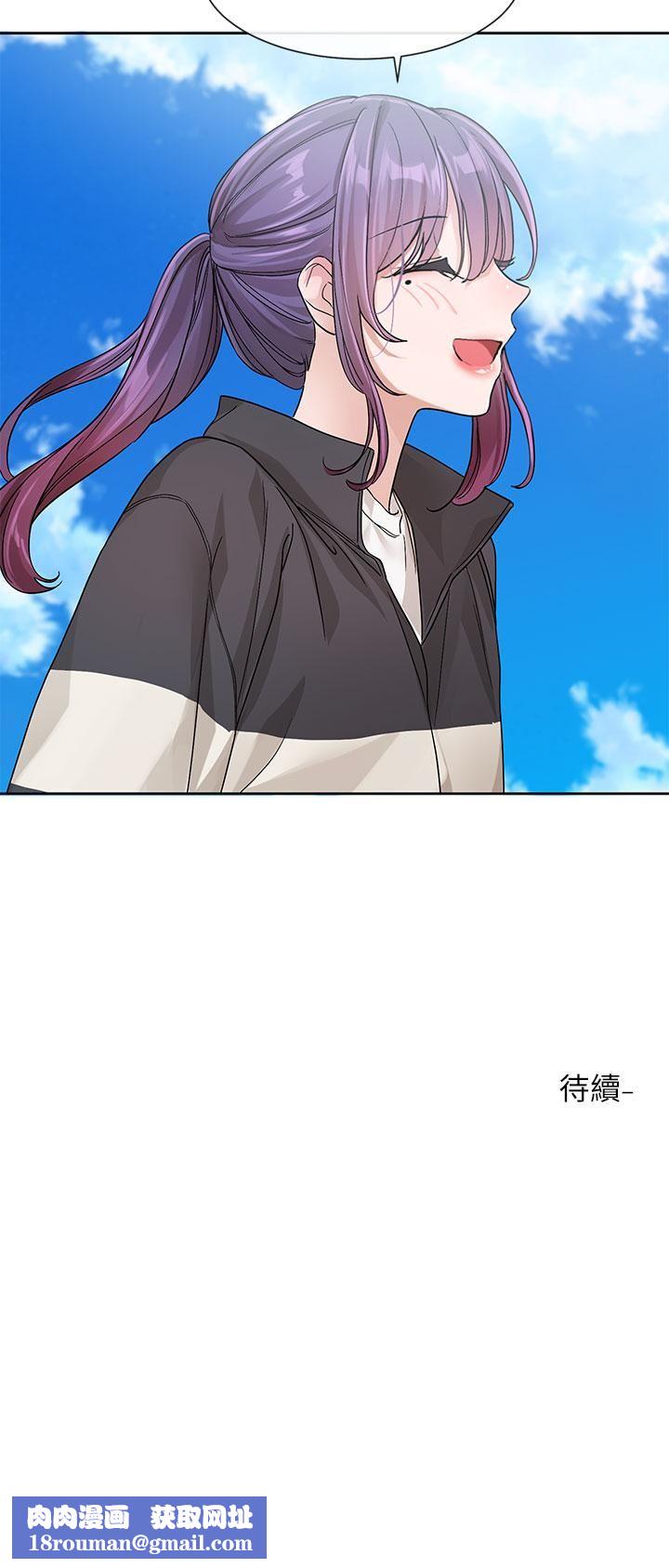 社团学姊第126话-不经意流露的真心