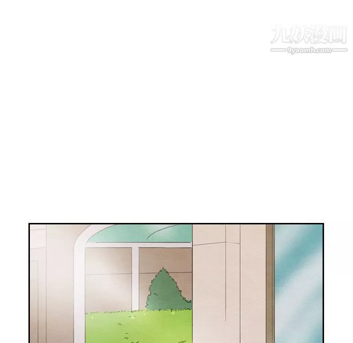 泰珠小姐的完美婚姻生活第33話