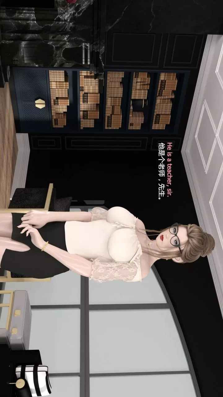 [3D]完美秘書第01話