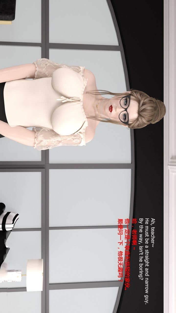 [3D]完美秘书第01话