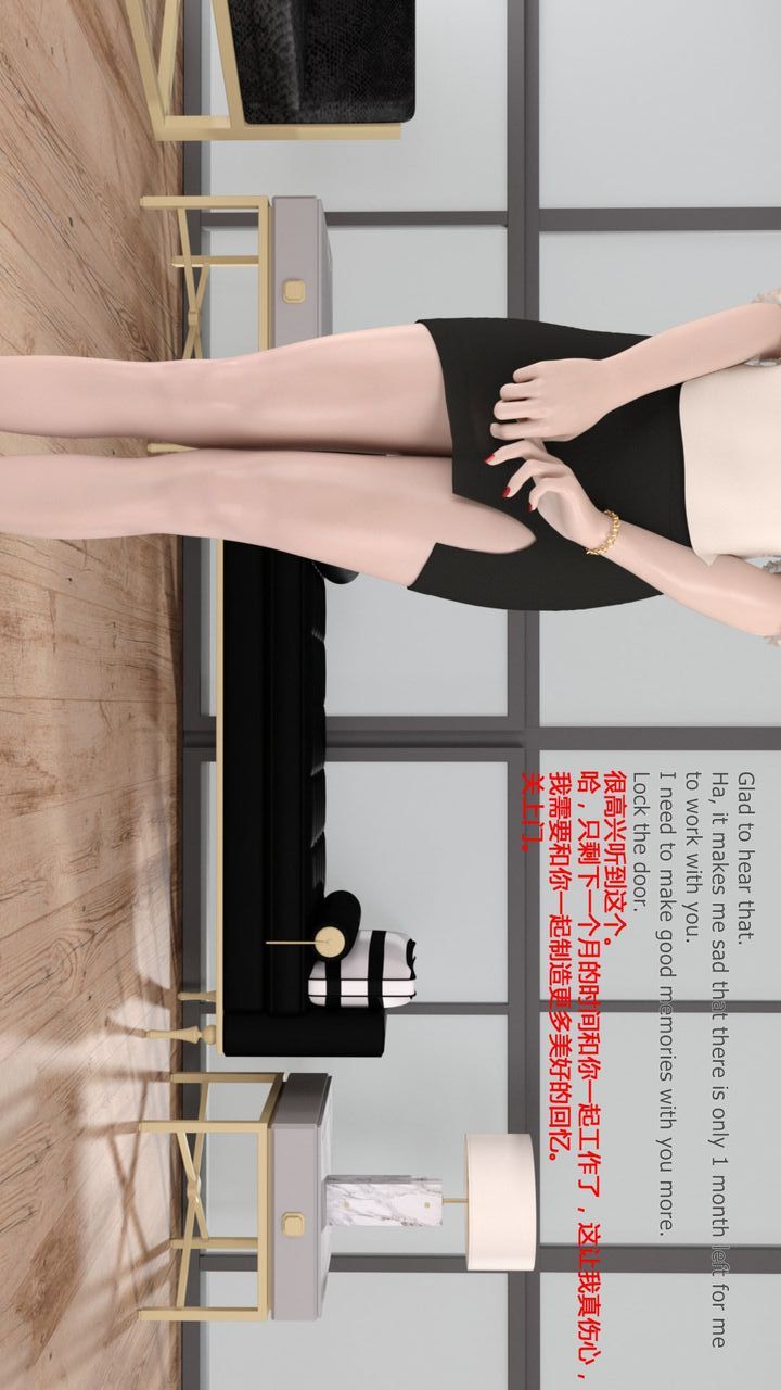 [3D]完美秘书第01话