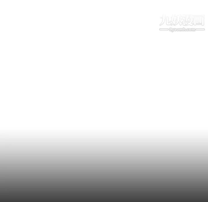 泰珠小姐的完美婚姻生活-第34话 - 图片 10