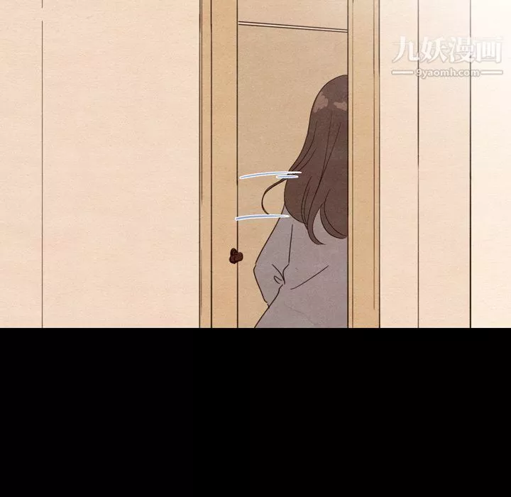 泰珠小姐的完美婚姻生活第34話