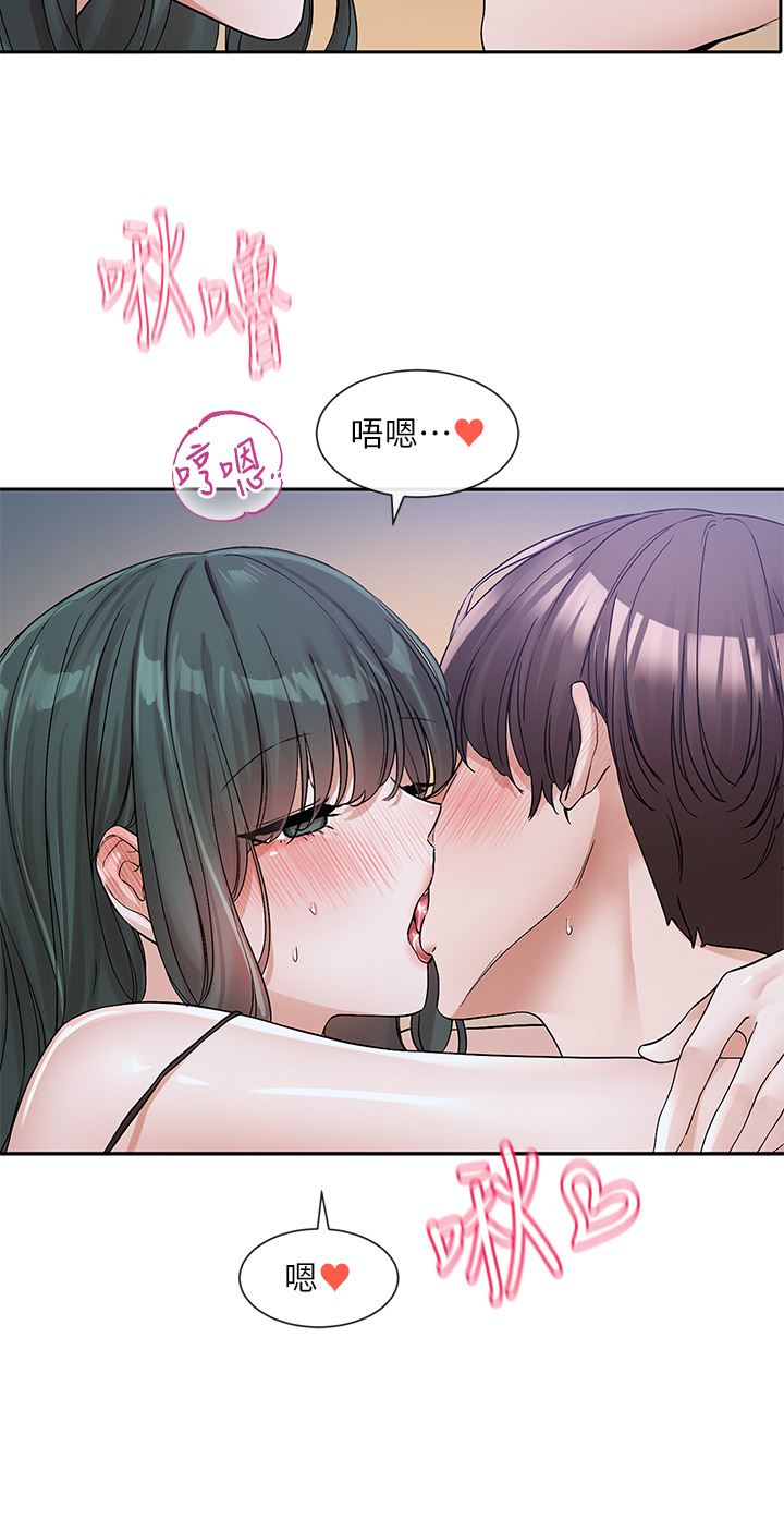 社團學姊第129話-和教授一起玩過火