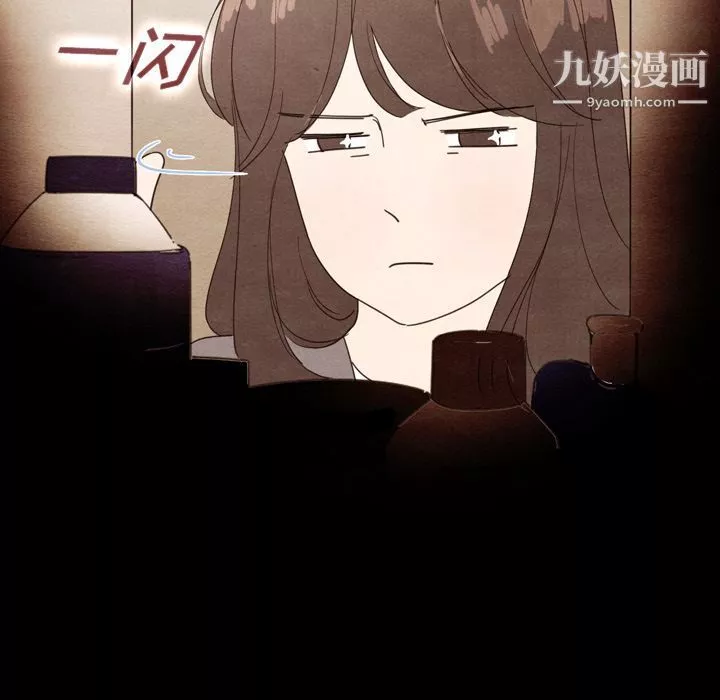 泰珠小姐的完美婚姻生活-第34话 - 图片 35