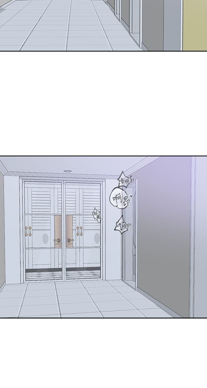 社团学姊第129话-和教授一起玩过火