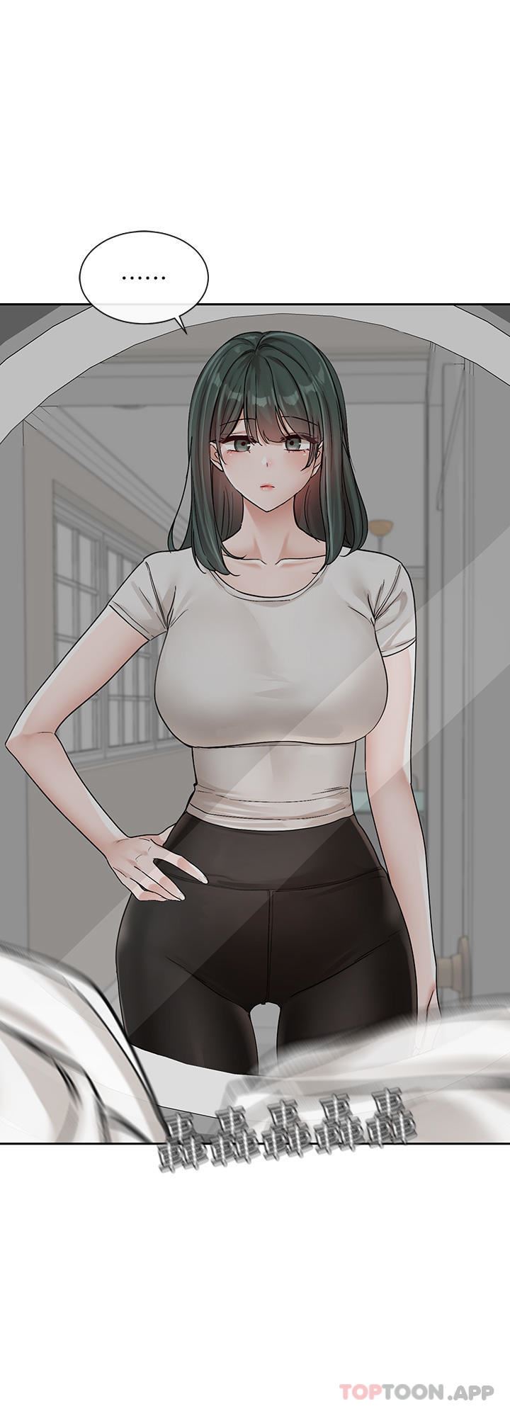 社團學姊第131話-陳鈺琳「叫獸」