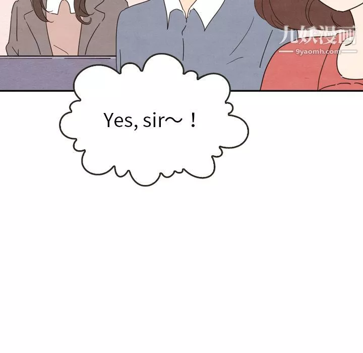 泰珠小姐的完美婚姻生活第34話