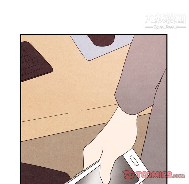 泰珠小姐的完美婚姻生活第34話