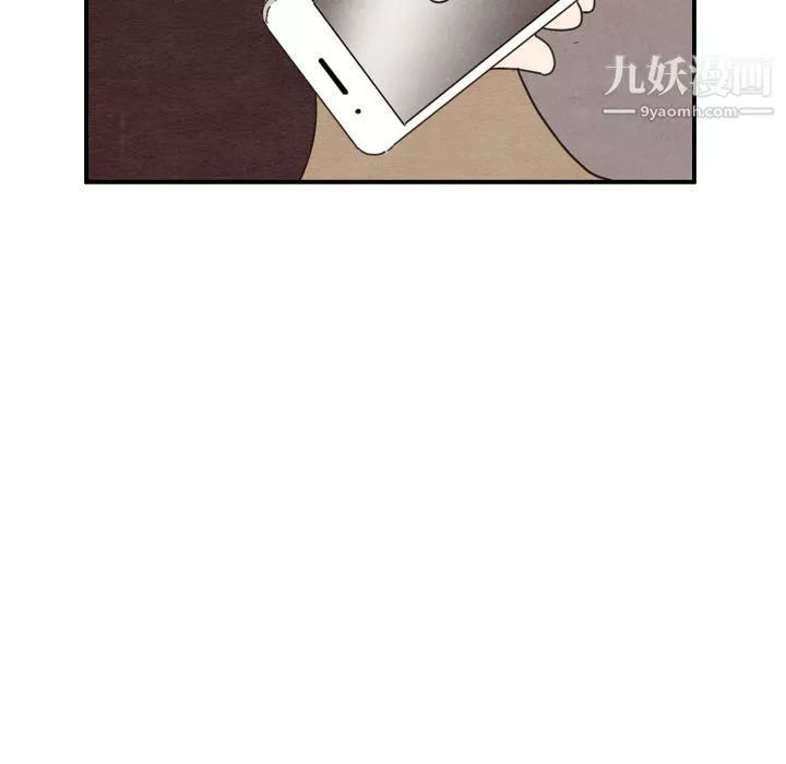 泰珠小姐的完美婚姻生活-第34话 - 图片 70
