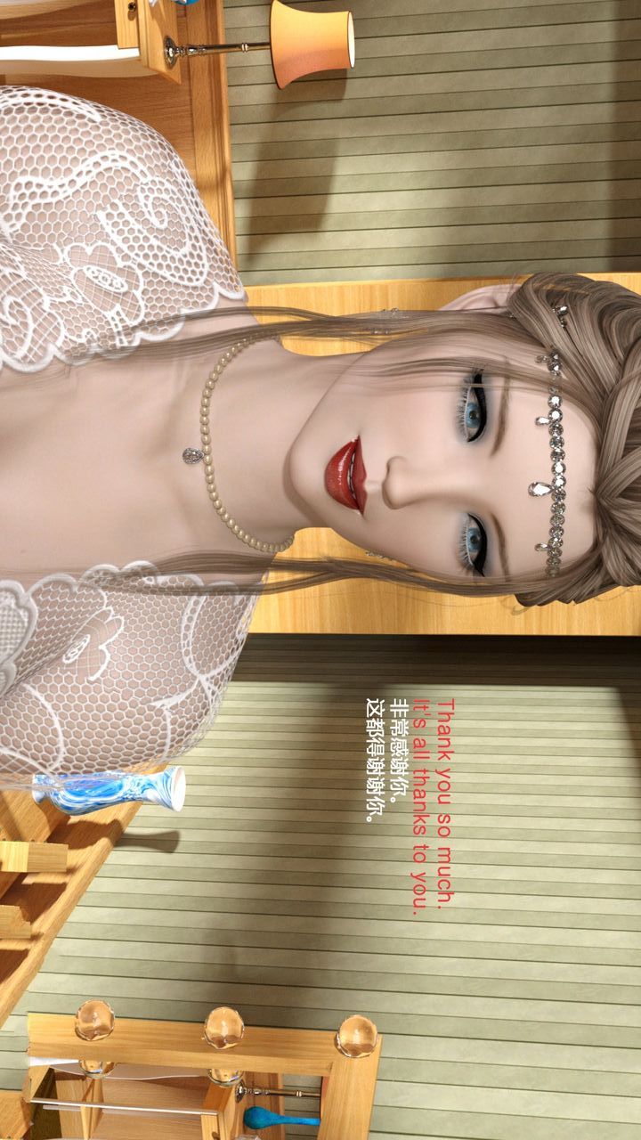 [3D]完美秘书第03话