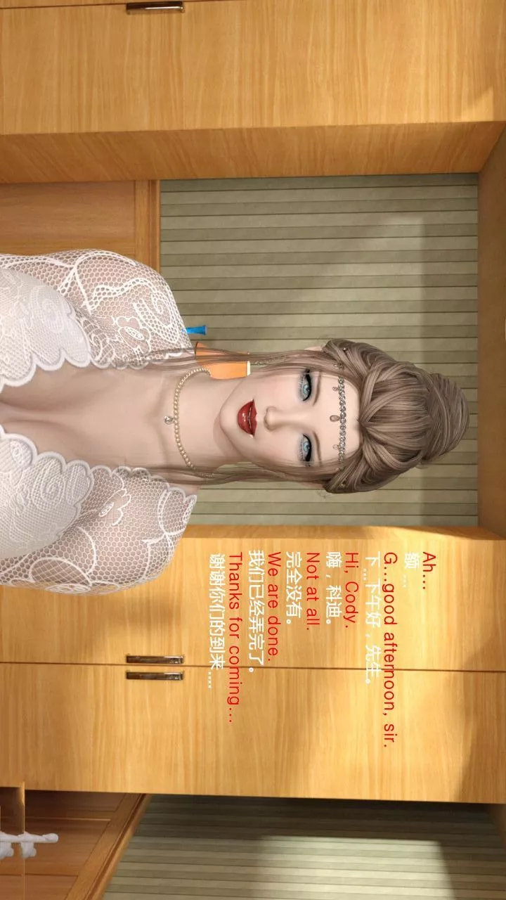 [3D]完美秘书-第03话 - 图片 9