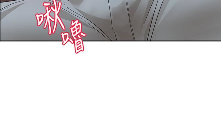 社团学姊第136话-李毅杰，给我浓浓的OO