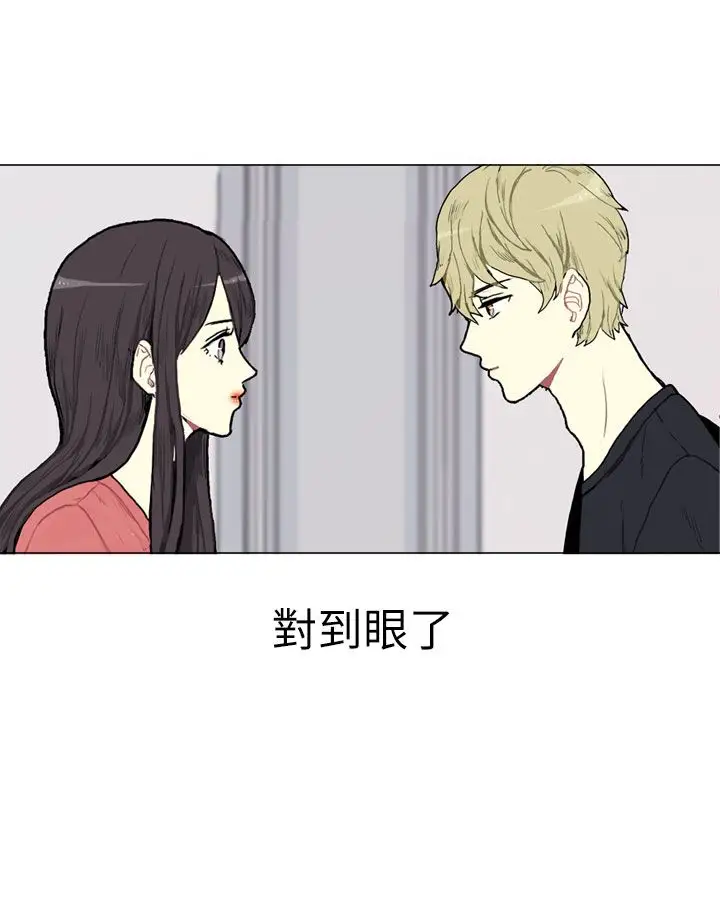 Love&Wish第1话