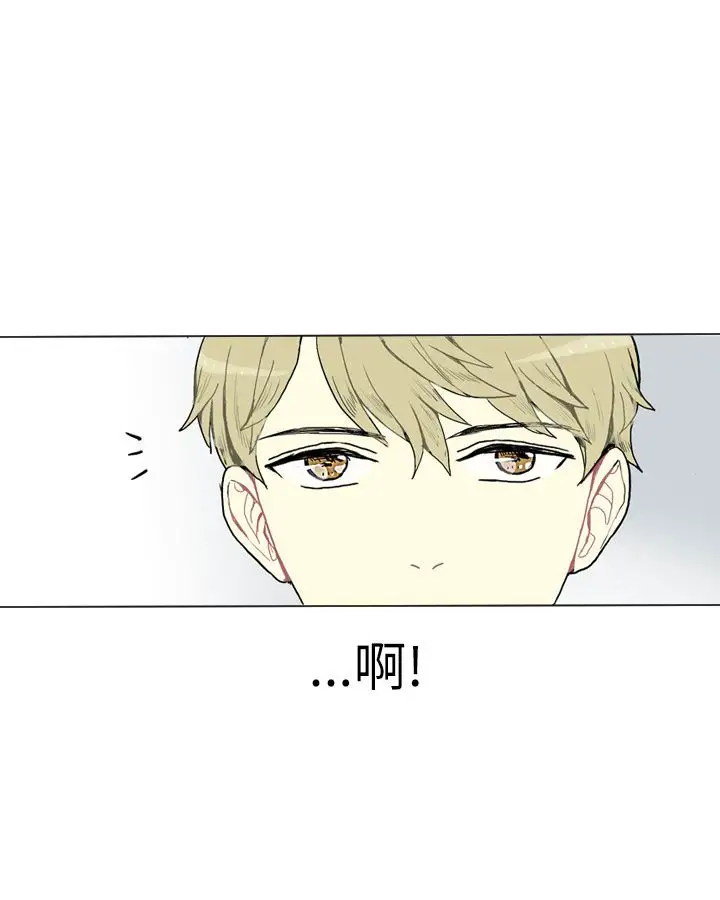 Love&Wish第1话