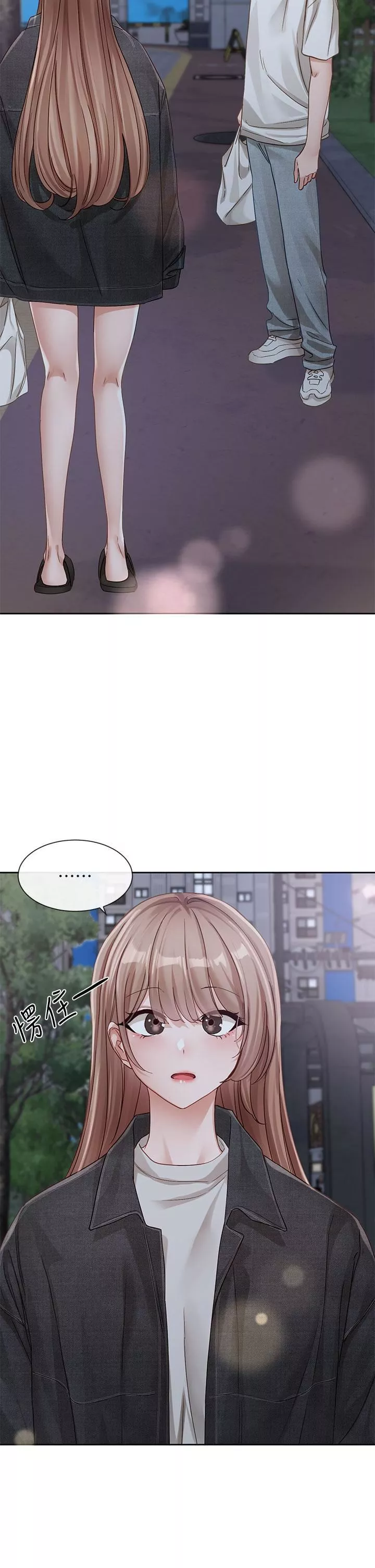 社團學姊第138話-克服危機的方法