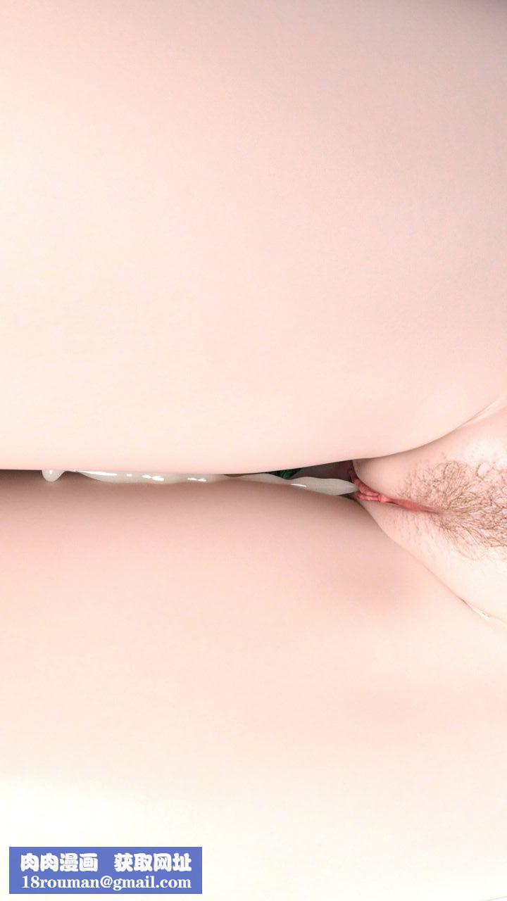 [3D]完美秘书第04话