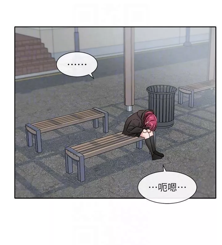 社团学姊-第139话-两女争一男 - 图片 24