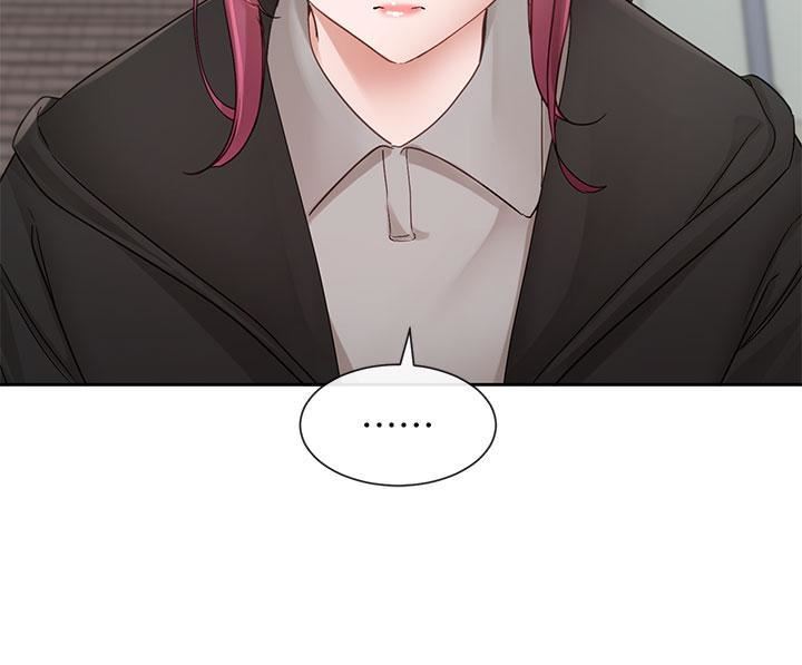 社團學姊第139話-兩女爭一男