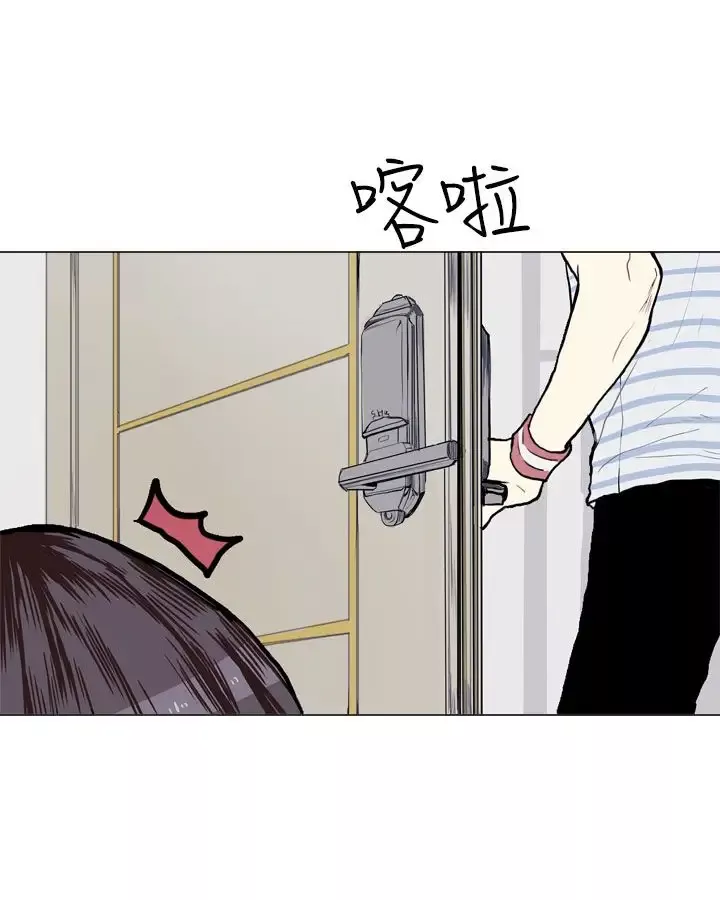 Love&ampWish第4话