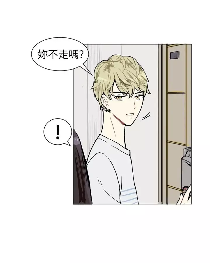 Love&ampWish第4话