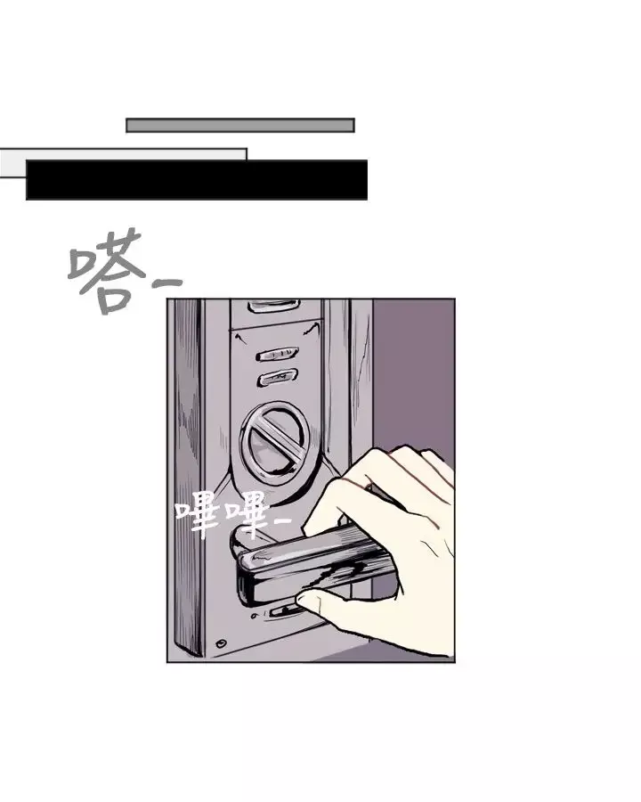 Love&ampWish-第4话 - 图片 52